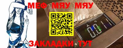 героин Малоярославец
