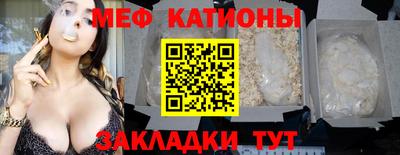 гашишное масло Малгобек