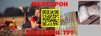 гашишное масло Малгобек