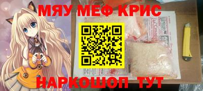 героин Малоярославец