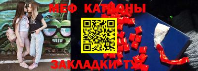 гашишное масло Малгобек