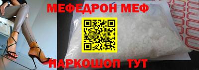 героин Малоярославец