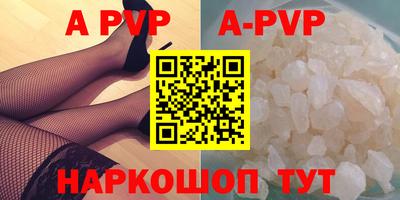 героин Малоярославец