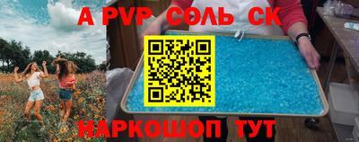героин Малоярославец