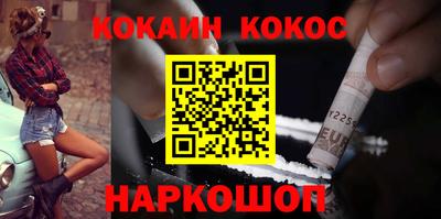 героин Малоярославец