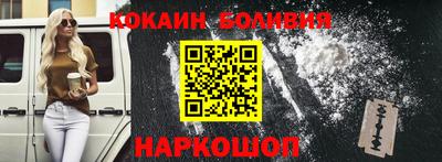 героин Малоярославец