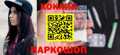 гашишное масло Малгобек