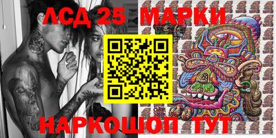 героин Малоярославец
