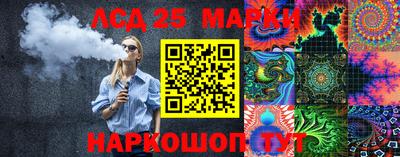 героин Малоярославец