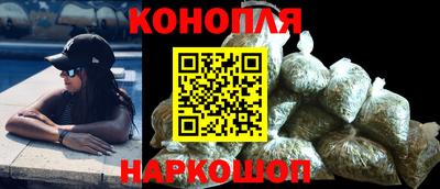 героин Малоярославец