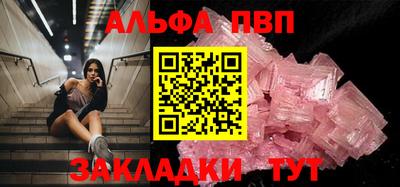 героин Малоярославец