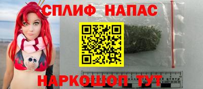 героин Малоярославец