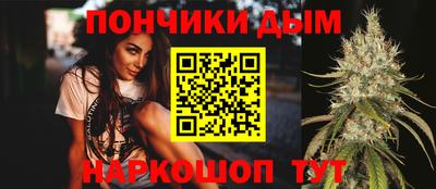 гашишное масло Малгобек