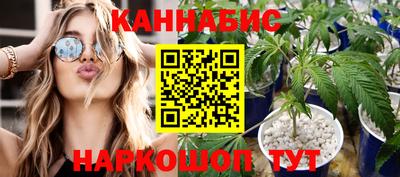 героин Малоярославец
