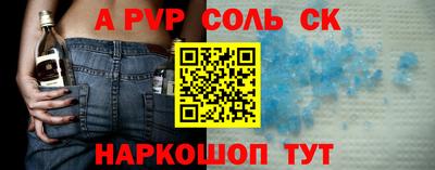 героин Малоярославец