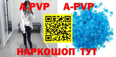 героин Малоярославец