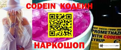 гашишное масло Малгобек