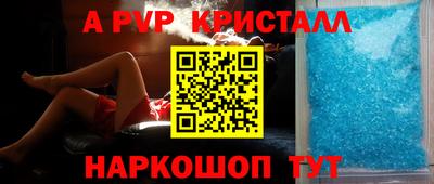 героин Малоярославец