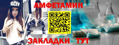гашишное масло Малгобек