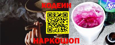 гашишное масло Малгобек