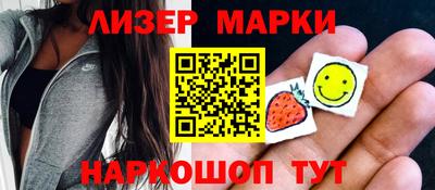 гашишное масло Малгобек