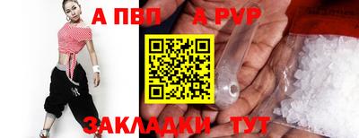 гашишное масло Малгобек